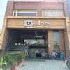 The Aura Hotel