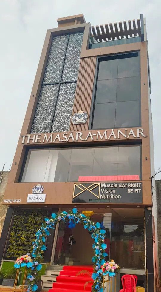 The Masāra Mānar, Gwalior