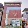 Hotel New Star Vashi, Mumbai