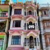 Chewang Homestay by Deteex