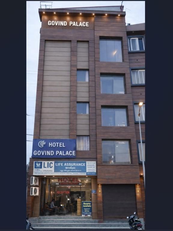 Hotel Govind Palace Rishikesh, Rishikesh