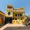 Hotel Amber Palace