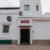 Collection O Koyla Nagar Industrial Estate Formerly Utsav Resort