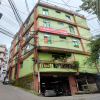 Chief Guest House