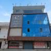 Townhouse Zero Mile Metro Station Patna Formerly The King Hotel and Banquet
