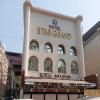 Mosaic Go Star Grand