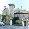 Nent Hall Country House Hotel