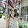 One Palm Tree Villas at Newport