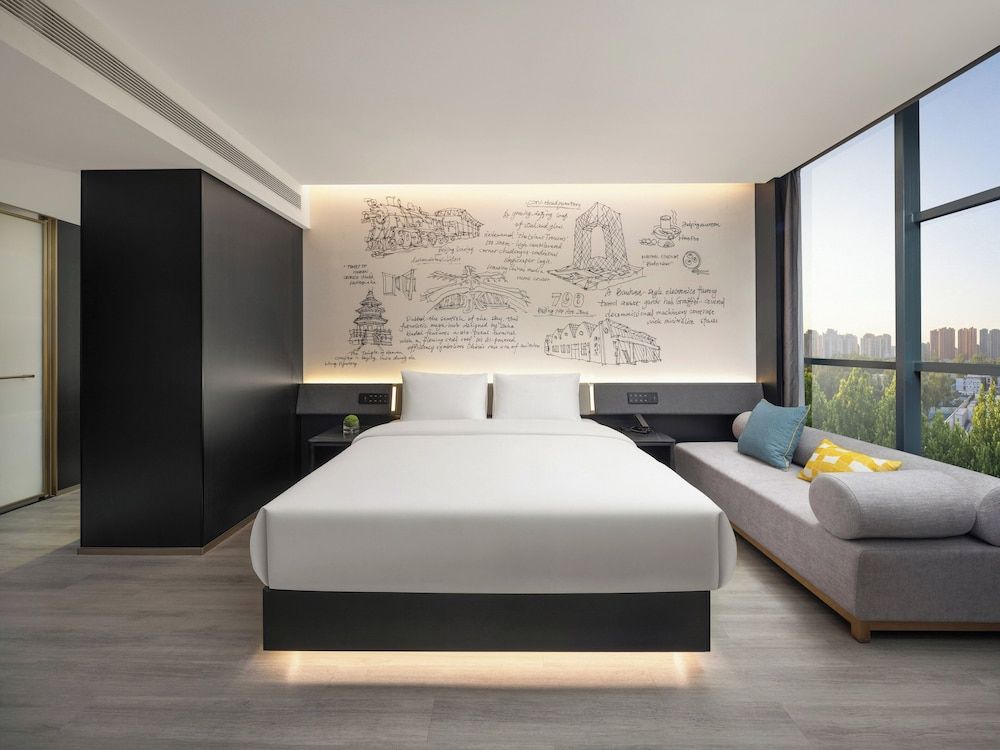 Garner Hotel Beijing 798 Art District By Ihg