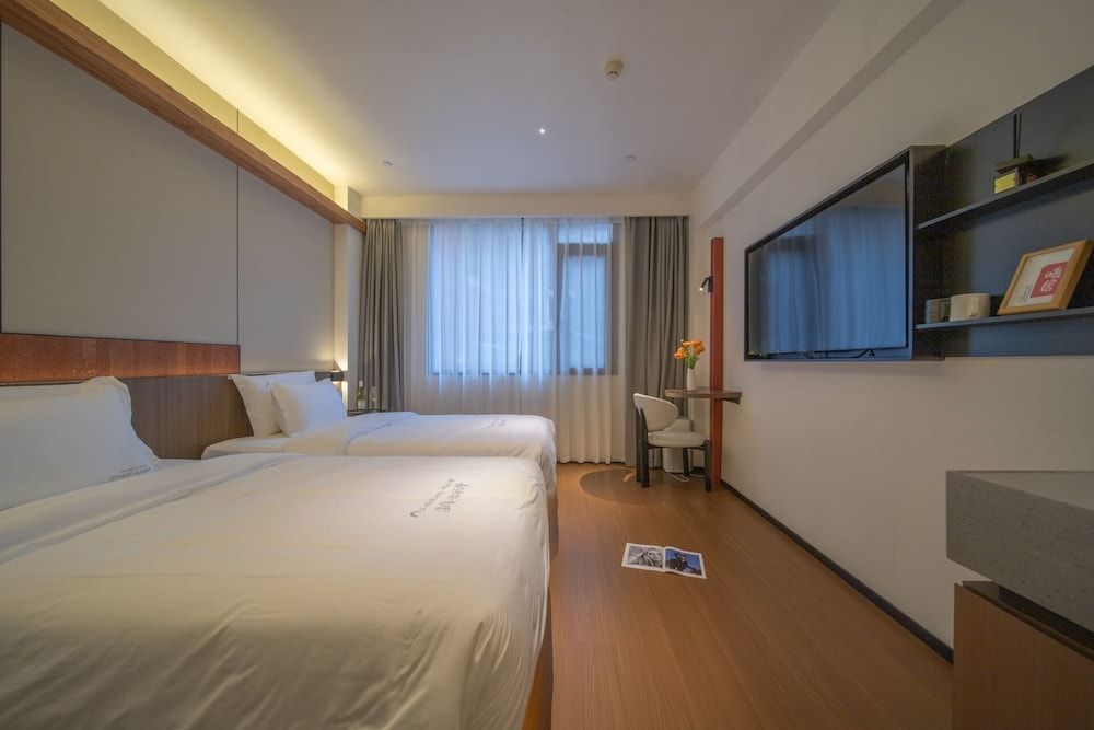 chongqing Shan lai jiang wang Basic Twin Room, City View 6