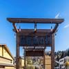 Hakone Mori No Sato