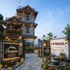Annapurna Himdrishya Pokhara Homestay