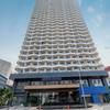 HOWARD JOHNSON BY WYNDHAM TK Phnom Penh