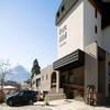 SOWELL HOTELS Le Parc SPA