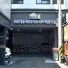 Build1 hostel, Seomyeon, Busan, South Korea