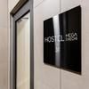 Hostel Mega Daechi