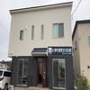 Otsu Town International Exchange Center, 2F Accommodation