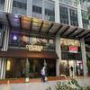 Agile Bukit Bintang By ERYSHAH