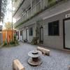V-Village Apartment