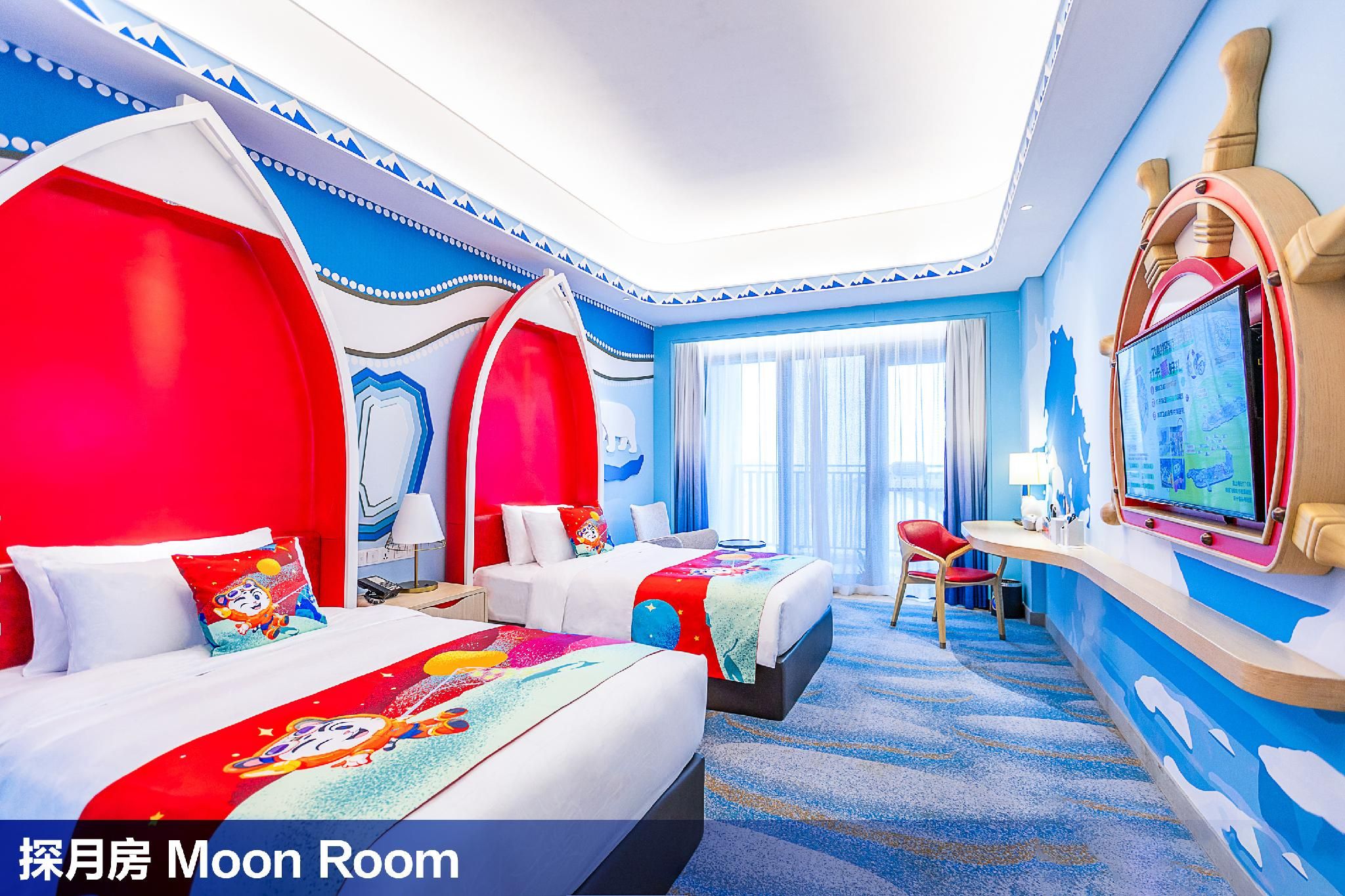 Moon Room - Twin Bed