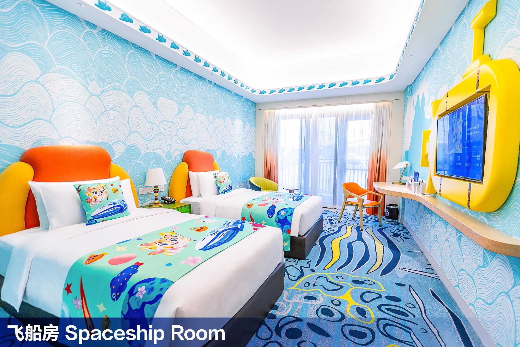 Chimelong Spaceship Hotel Spaceship Room - King Bed