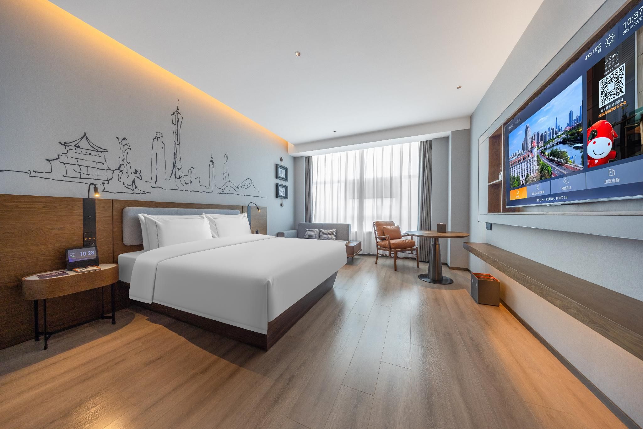 UrCove By Hyatt Guangzhou Huadu Baiyun International Airport  UrCove Executive 1 Bed Room 2