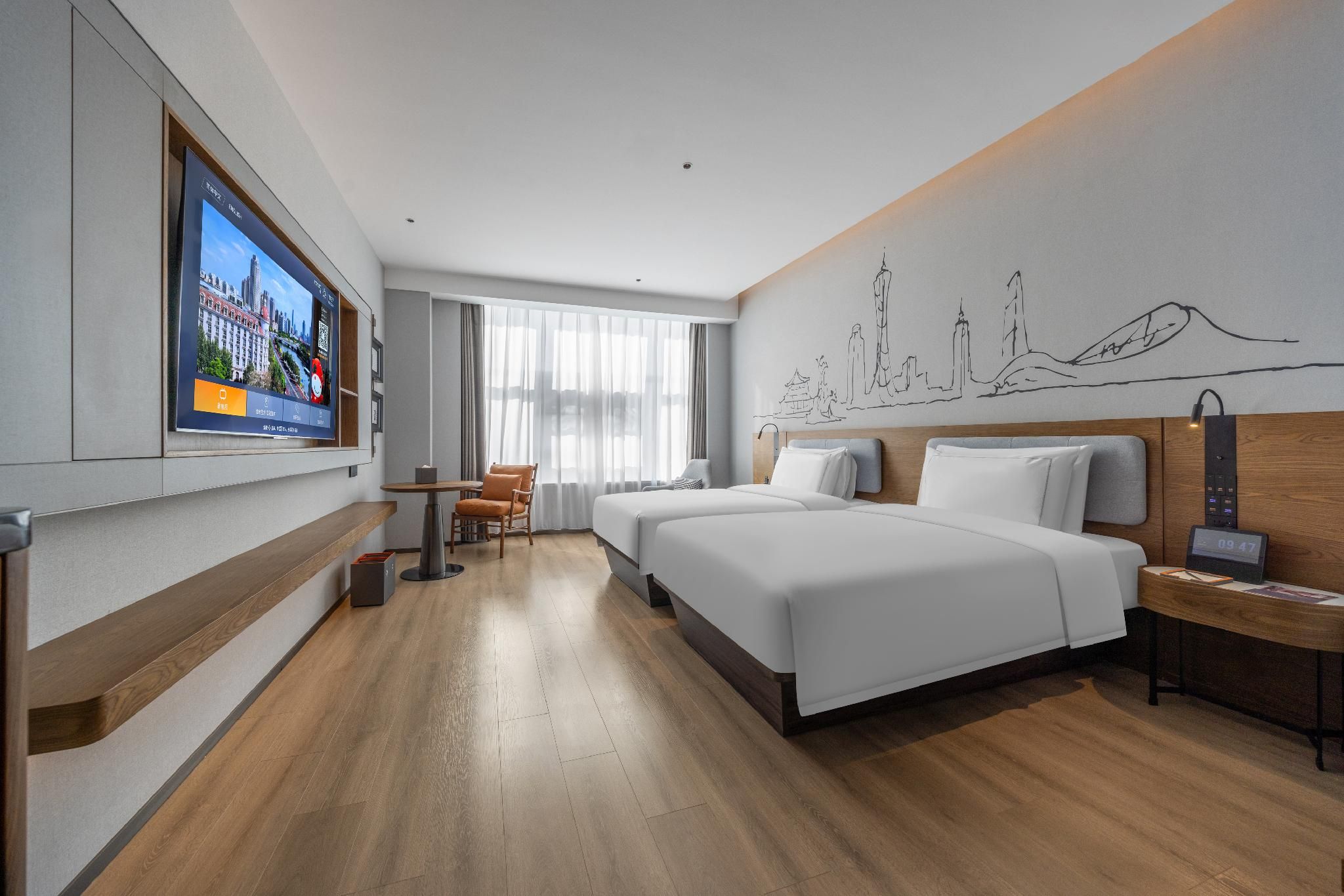 UrCove By Hyatt Guangzhou Huadu Baiyun International Airport  Executive Twin Room 2