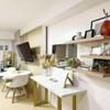 Emetheria Residence