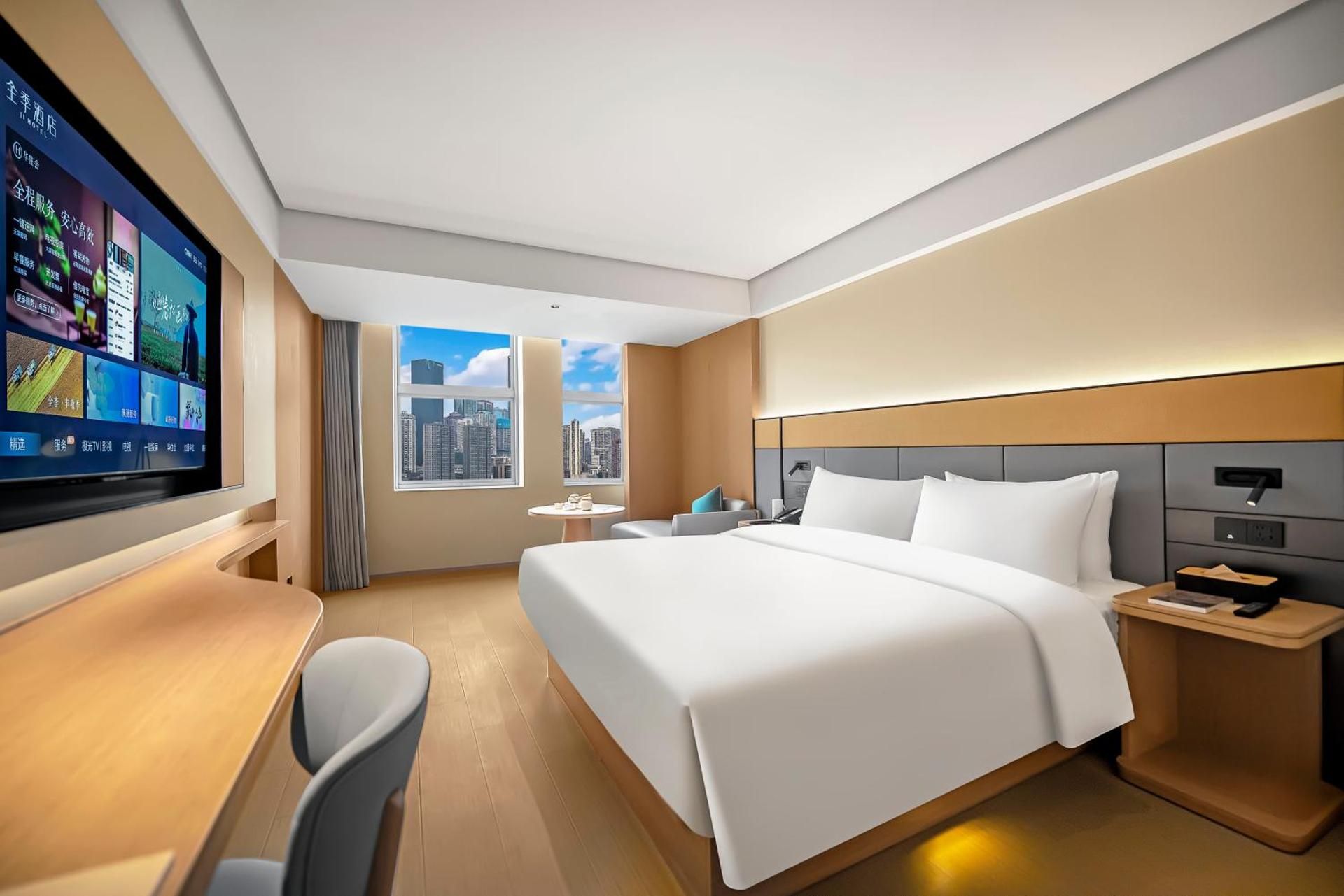 King Room with Sky-City View 