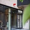 STAYERY Osnabruck City