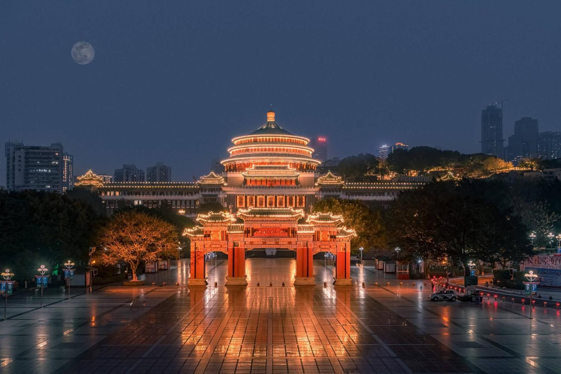 重庆渝山会馆酒店重庆市中心店Yushan guild Hall hotel