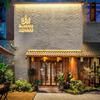 Chongqing Shanjue Cultural and Creative Homestay (Longmenhao Old Street Branch, Nanbin Road)