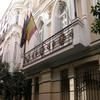 Hostal Goyal Pizarro
