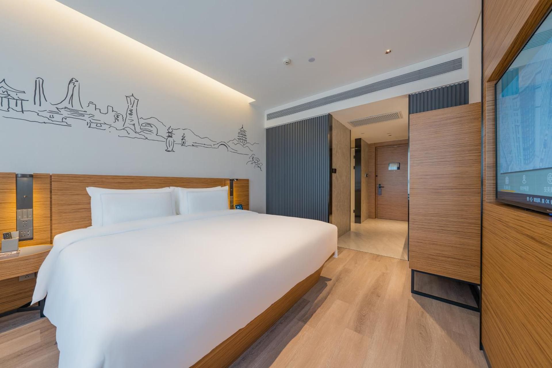 UrCove by HYATT Hangzhou Riverside CBD Superior King Room 2