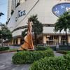 Ashen & Oak Homestay - Jazz Residences