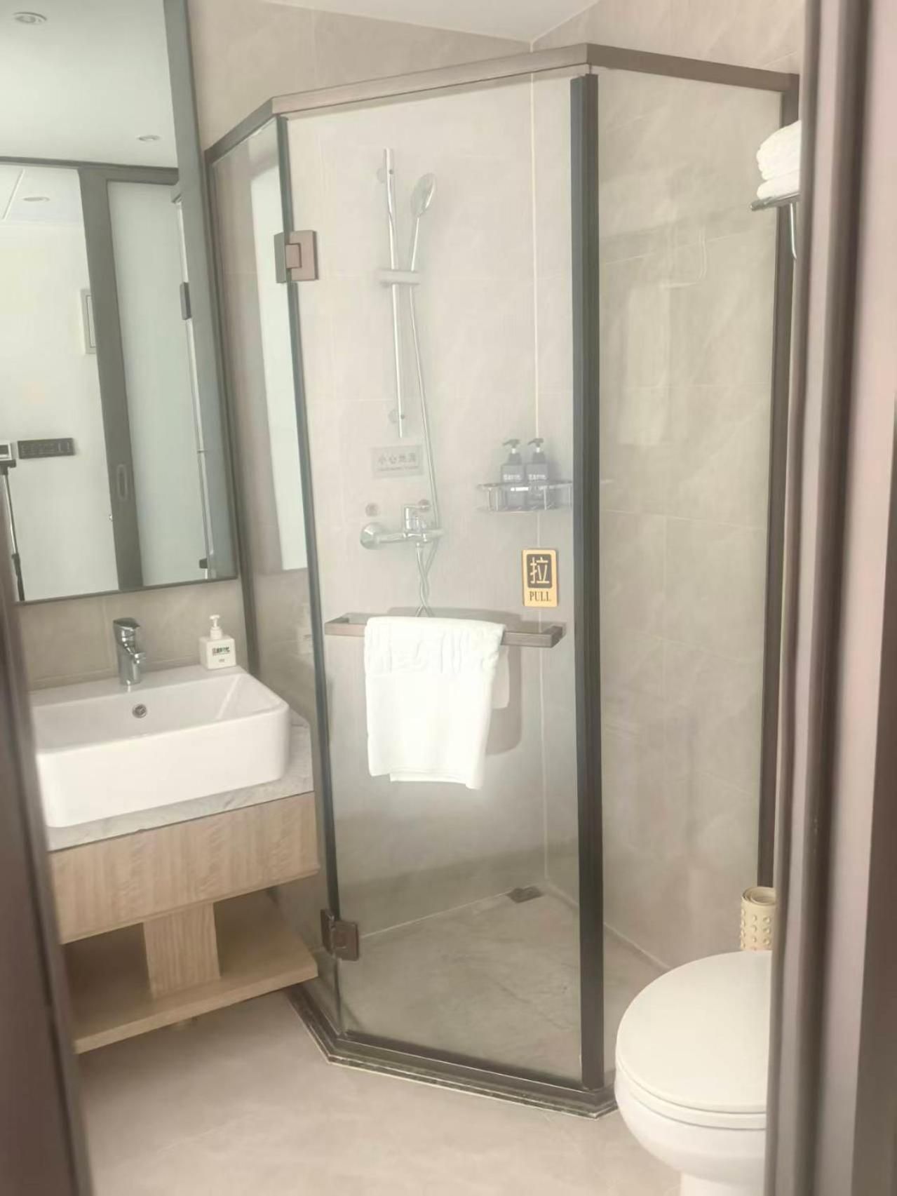 Beijing Northern Langyue Hotel Financial Street Branch Superior Twin Room 2