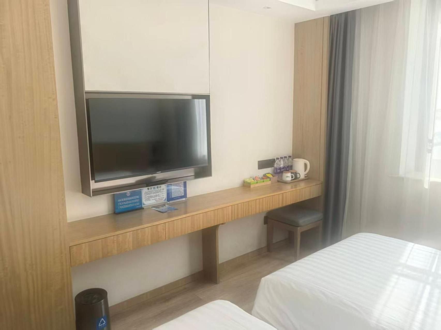 Beijing Northern Langyue Hotel Financial Street Branch Superior Twin Room