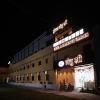 Manjushree Hotel and Resort