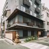 THE HOTEL GARAKU Kyoto Shijo雅樂京都四条