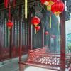 Hangzhou City Xiyouli Hotel (West Lake Lakeside Branch)
