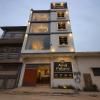 Hotel Anuj Palace l Near Ram Mandir