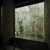 Obune House