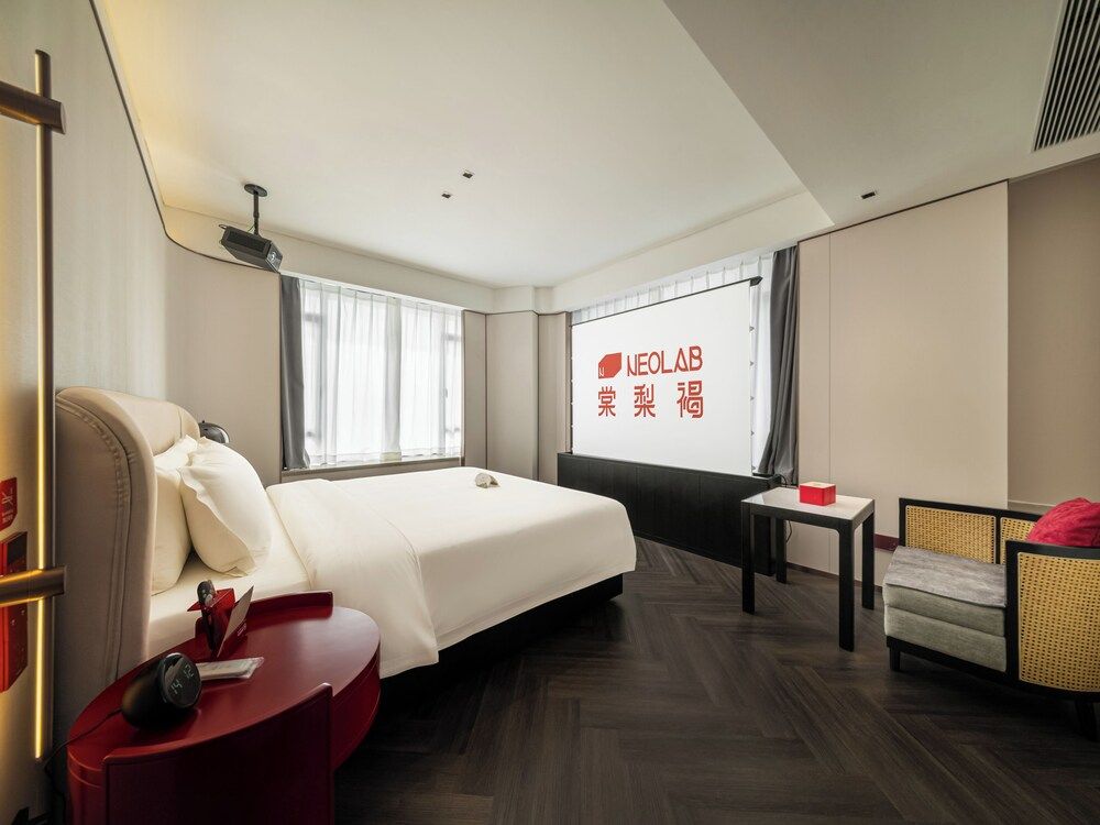 NEOLAB Hotel - Guangzhou Financial City Tianhe Zhucun Metro Station Jiaming Suite 3