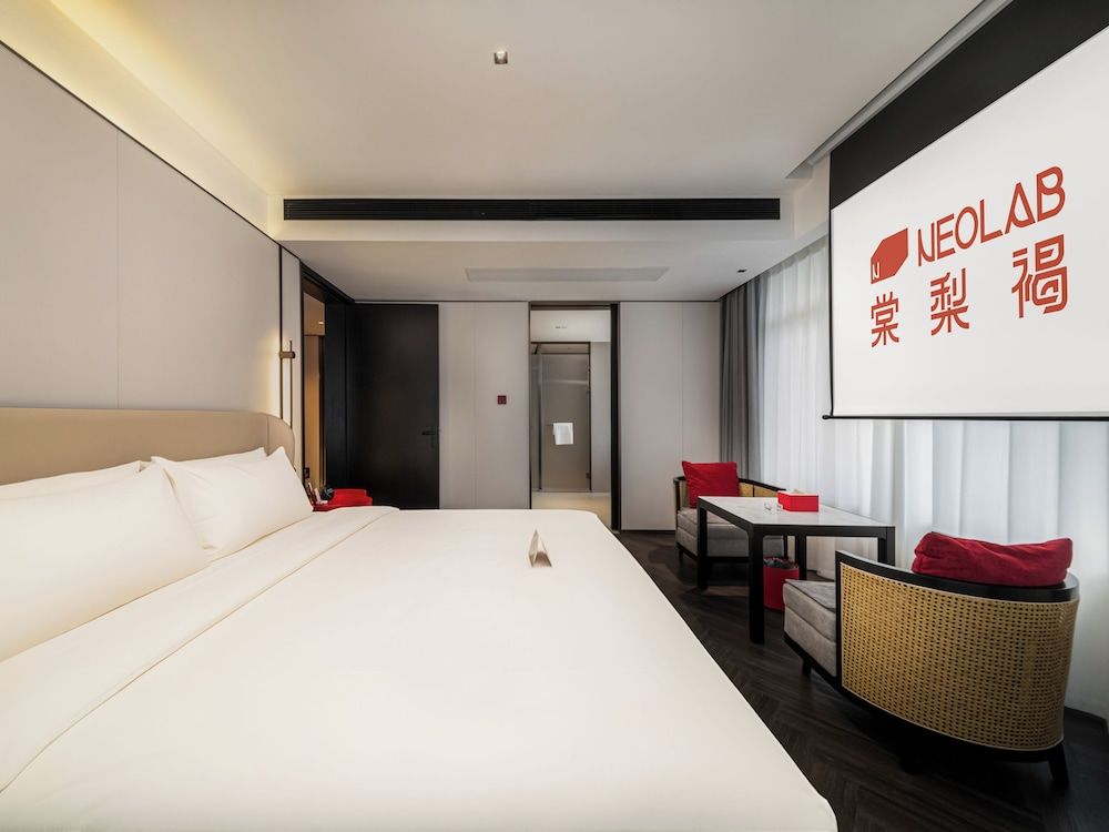 NEOLAB Hotel - Guangzhou Financial City Tianhe Zhucun Metro Station Jiaming Suite