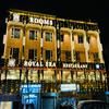 THE ROYAL ERA HOTEL Gandhinagar