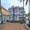 Amani Beach Homestay