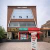 hotel_images