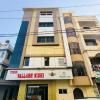 Papaya Leaf inn