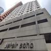 Poblacion Suites by SMS Hospitality