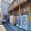 Baraboo RV Resort